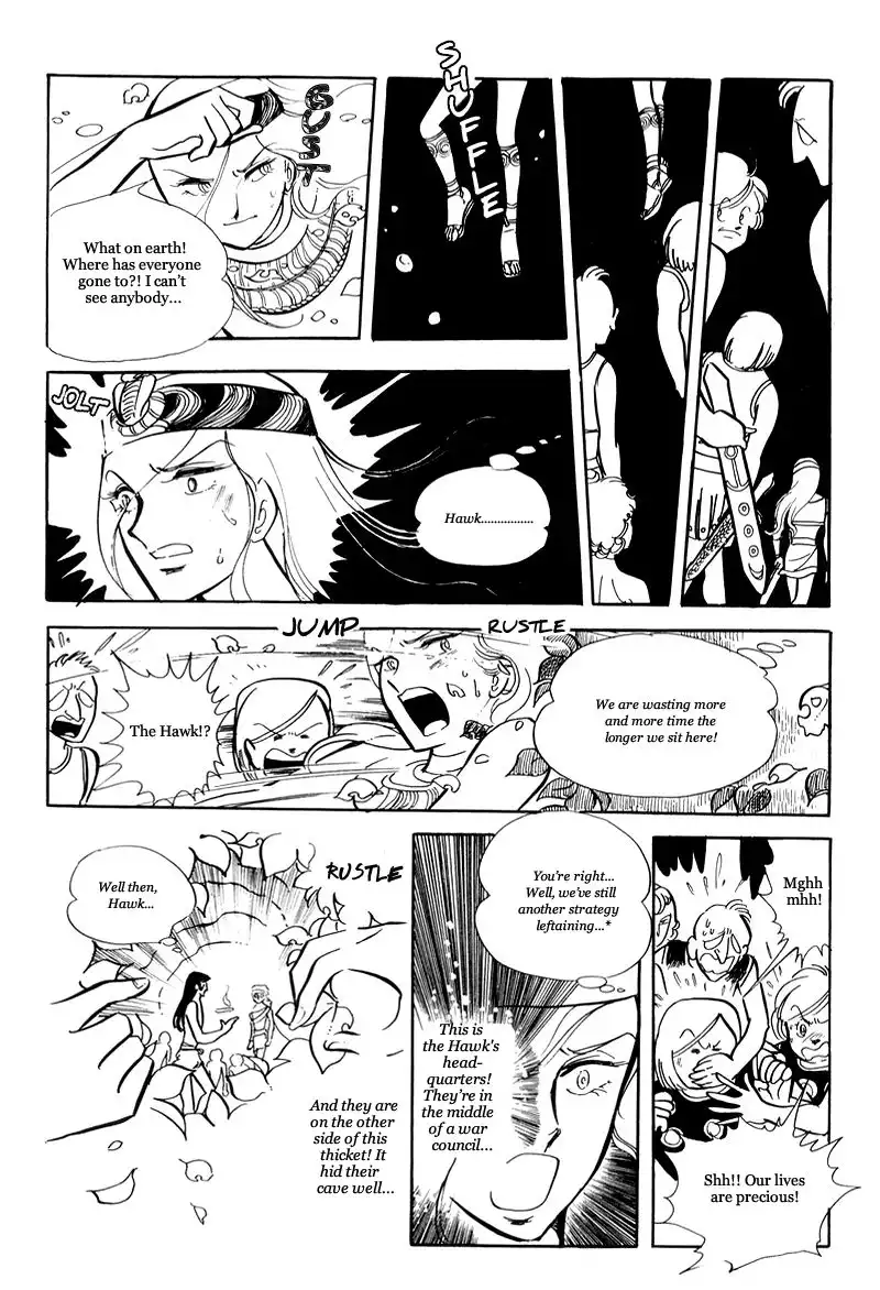 Pharaoh no Haka Chapter 9 16